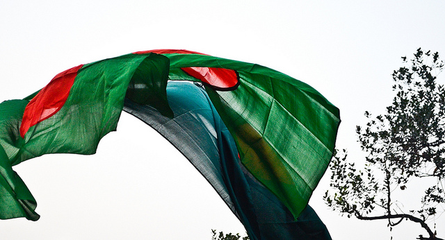 রক্তে লাল সবুজের পতাকা