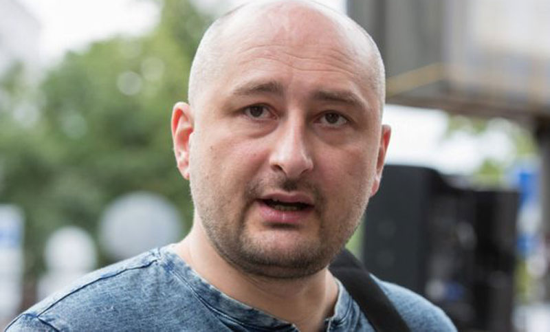 রাশিয়ার ভিন্নমতাবলম্বী সাংবাদিক ইউক্রেনে গুলিতে নিহত