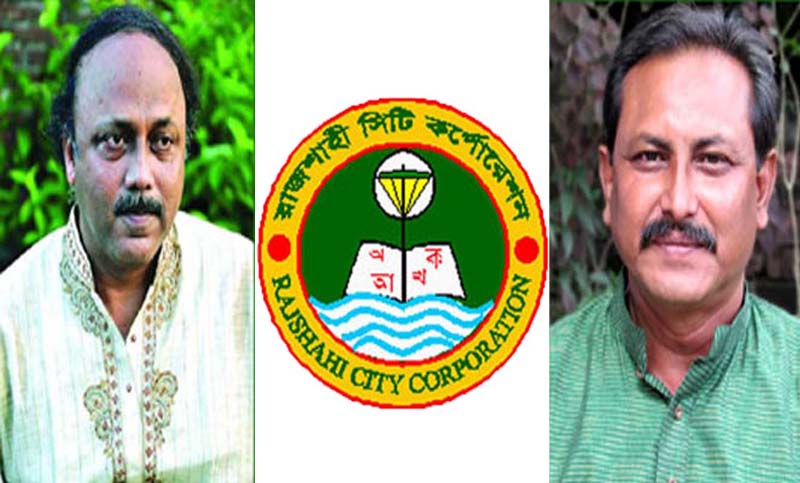 রাসিক নির্বাচনের মনোনয়নপত্র নিলেন লিটন-বুলবুল