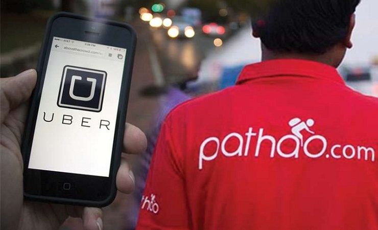 উবার-পাঠাওয়ের ভাড়া থেকে ভ্যাট নেবে সরকার