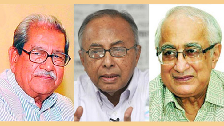 জাতীয় অধ্যাপক হলেন তিন বরেণ্য শিক্ষাবিদ