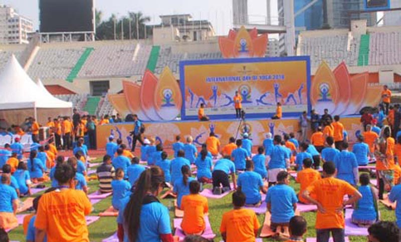 চতুর্থ আন্তর্জাতিক যোগ দিবস পালিত