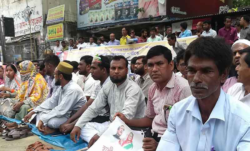 এমপিওভুক্তির দাবিতে রাষ্ট্রপতি বরাবর স্মারকলিপি প্রদান
