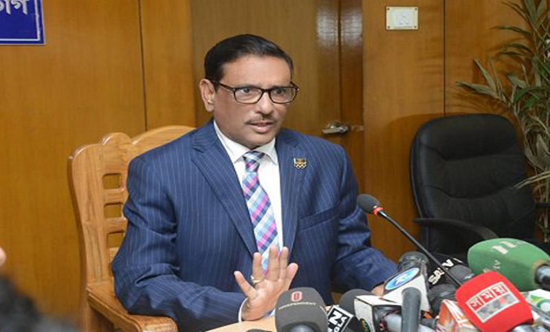 ছাত্রলীগকে সতর্ক করেছেন প্রধানমন্ত্রী: কাদের