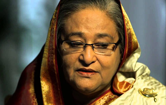 শেখ হাসিনাকে আত্মসমর্পণের নির্দেশ দিয়ে বিজ্ঞপ্তি জারি ট্রাইব্যুনালের