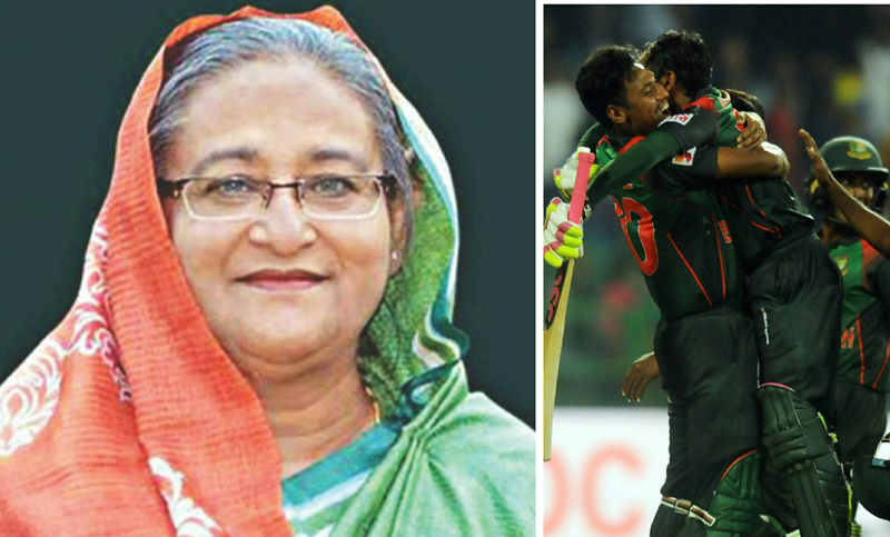 বাংলাদেশ ক্রিকেট দলকে প্রধানমন্ত্রীর অভিনন্দন