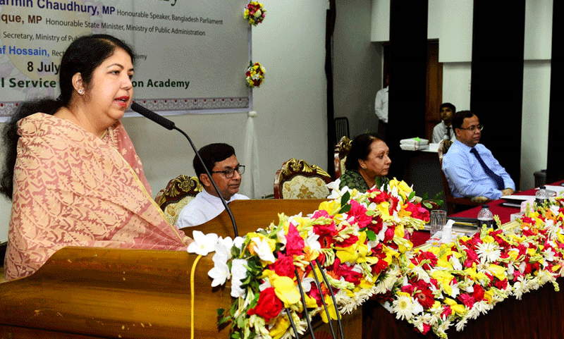 সিভিল সার্ভিস কর্মকর্তাদের জনকল্যাণে আত্মনিয়োগের আহ্বান