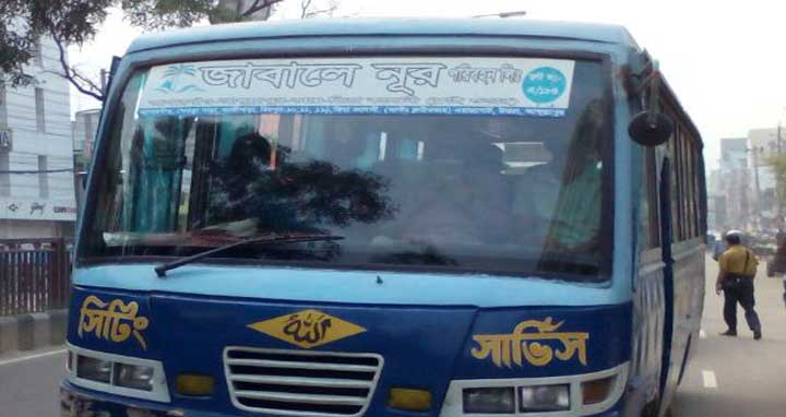 জাবালে নূর পরিবহনের রুট পারমিট বাতিল