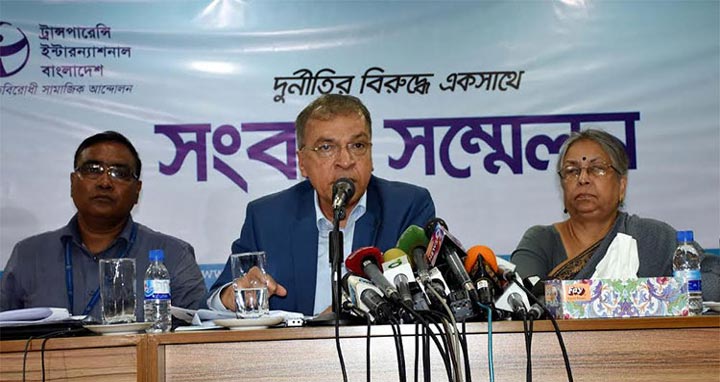 সবচেয়ে দুর্নীতিগ্রস্ত খাত আইনশৃঙ্খলা রক্ষাকারী সংস্থা : টিআইবি