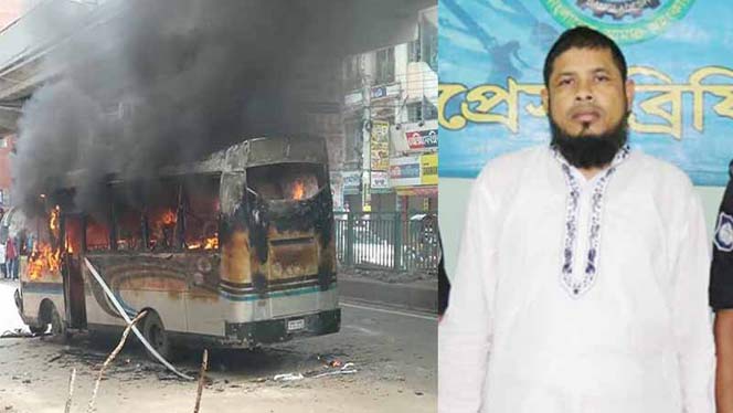 এসপি গোল্ডেন লাইনের মালিক গ্রেপ্তার