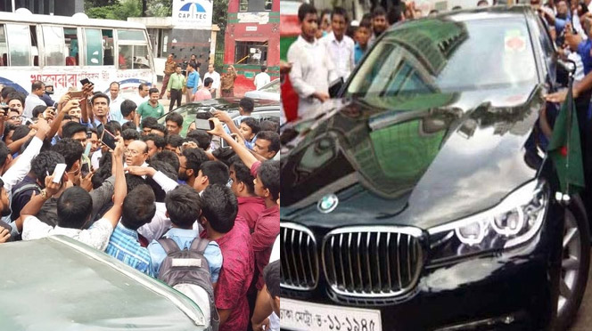 আইন লঙ্ঘন করে উল্টো পথে বাণিজ্যমন্ত্রী, আটকে দিয়েছে শিক্ষার্থীরা