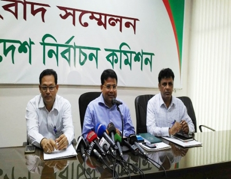 ‘ডিসেম্বরের শেষ সপ্তাহে জাতীয় নির্বাচন’