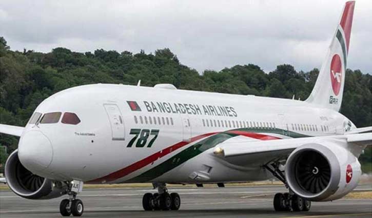 ড্রিমলাইনার ‘আকাশবীণা’র উদ্বোধন করলেন প্রধানমন্ত্রী