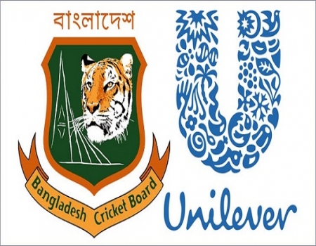 বাংলাদেশ ক্রিকেটের নতুন স্পন্সর ইউনিলিভার