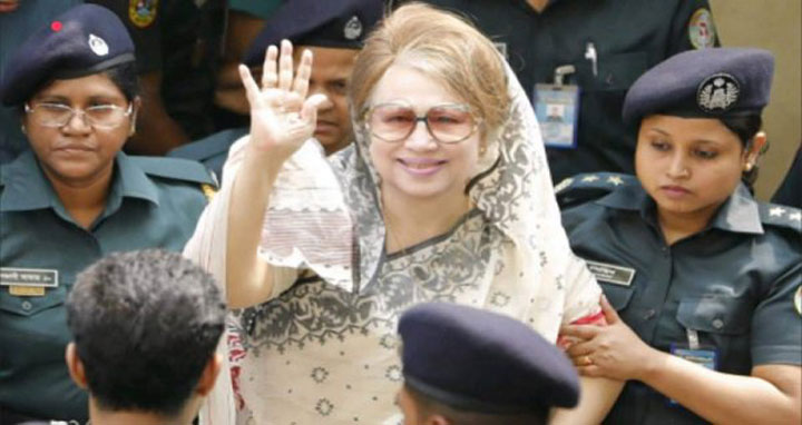 খালেদা জিয়ার মামলার শুনানি হবে কারাগারে