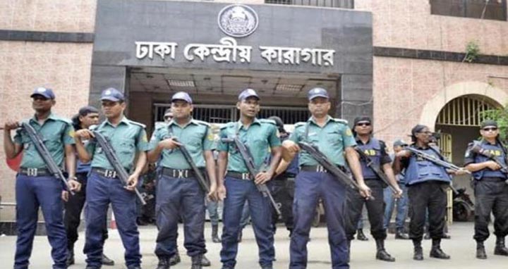 কারাগারে বসছে আদালত, কড়া নিরাপত্তা