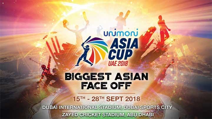 বাংলাদেশ-শ্রীলঙ্কা ম্যাচ দিয়ে পর্দা উঠছে এশিয়া কাপের