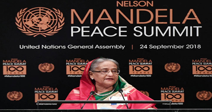 আন্তর্জাতিক বিরোধ নিষ্পত্তি-সন্ত্রাসবিরোধী লড়াইয়ে বিশ্ব নেতাদের প্রতি প্রধানমন্ত্রীর আহ্বান