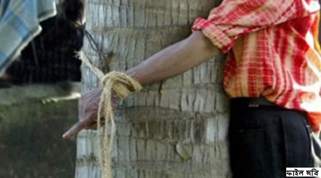 দ্বিতীয় বিয়ে করায় গাছের সাথে বেঁধে স্বামীকে পিটুনি