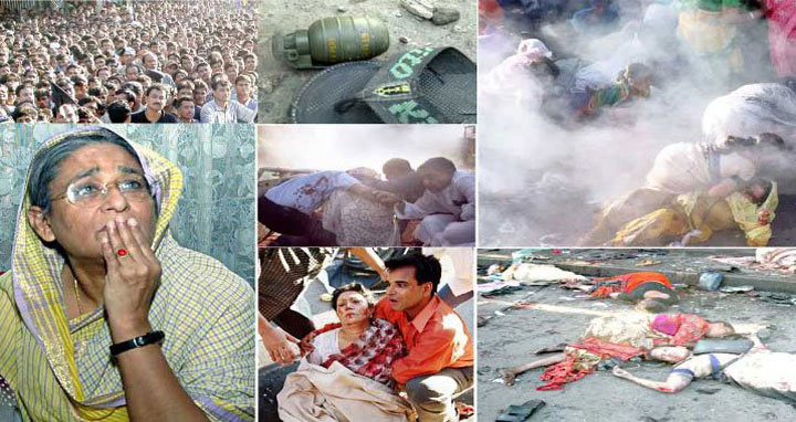 বাবরসহ ১৯ জনের মৃত্যুদণ্ড, তারেকের যাবজ্জীবন