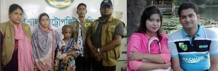 বরিশালে শিশু গৃহকর্মীকে আটকে অমানুষিক নির্যাতন, ডিবি’র সহযোগিতায় গৃহকর্ত্রী গ্রেপ্তার