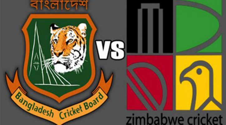 বাংলাদেশ-জিম্বাবুয় ম্যাচের টিকিট বিক্রি শুরু হবে শনিবার থেকে