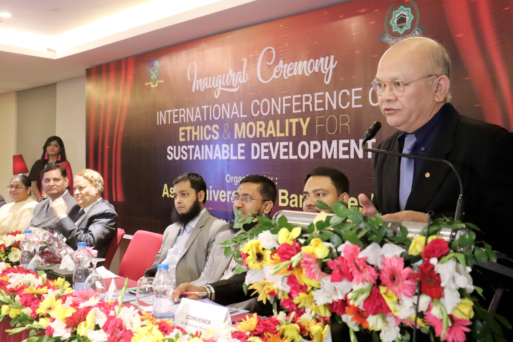ঢাকায় শুরু হলো ‘টেকসই উন্নয়নে নৈতিক মূল্যবোধ’ শীর্ষক দু’দিনব্যাপী আন্তর্জাতিক সম্মেলন