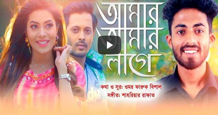 আরমান আলিফকে দিয়ে ‘রসগোল্লা’র অভিষেক (ভিডিও)