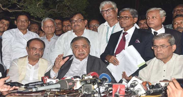 সোহরাওয়ার্দী উদ্যানে সমাবেশের অনুমতি পেল ঐক্যফ্রন্ট