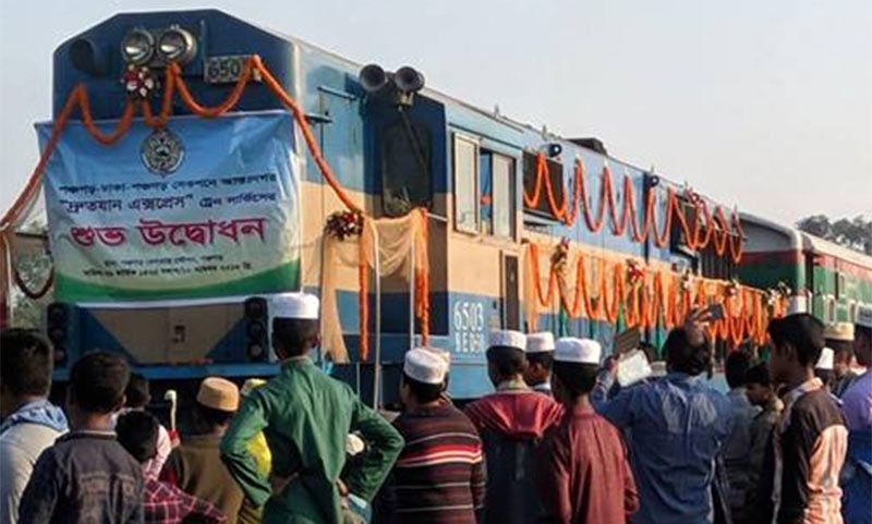 পঞ্চগড় থেকে দেশের দীর্ঘতম রুটে ট্রেনচলাচল শুরু