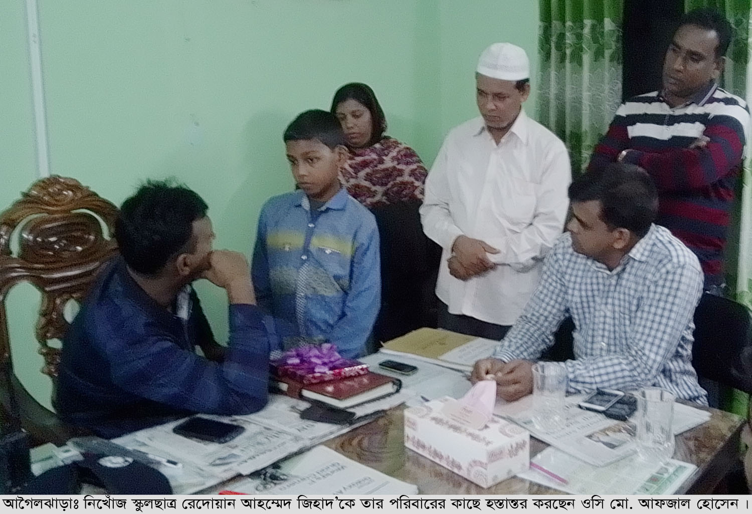 আধুনিক প্রযুক্তি ব্যবহার করে  নিখোঁজের ১২দিন পর স্কুল ছাত্র জিহাদ উদ্ধার, পরিবারের কাছে হস্তান্তর
