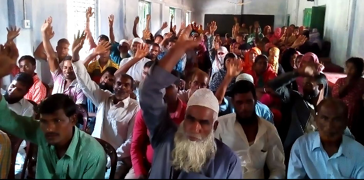 সুন্দরবনের নদী ও খালে নিষিদ্ধ কাজ না করার শহাস্রাধিক জেলের স্বপথ 