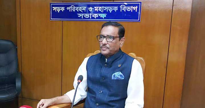 নির্বাচন ১ ঘণ্টাও পেছাতে চায় না আওয়ামী লীগ : কাদের