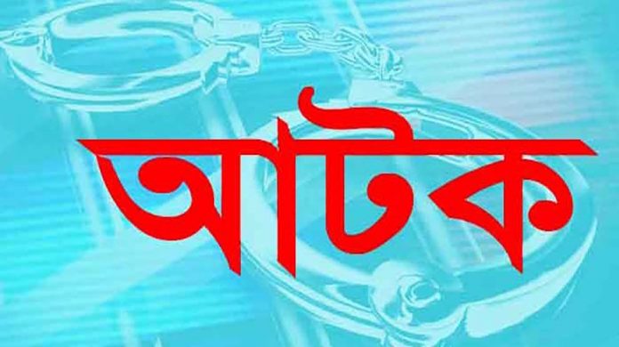 মংলায় অসামাজিক কার্যকলাপের অভিযোগে যুবককে আটক করেছে পুলিশ
