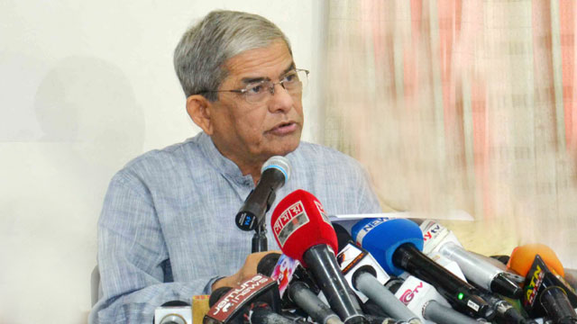 বিকালে সংবাদ সম্মেলন ডেকেছে বিএনপি