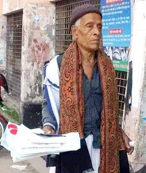 ৬ষ্ঠ বারের মতো মনোয়ন জমা দিলেন নির্বাচন পাগল সুধীর বিশ্বাস