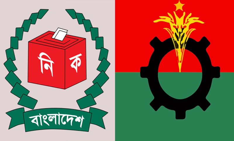 দুই উপনির্বাচনে অংশ নেবে না বিএনপি