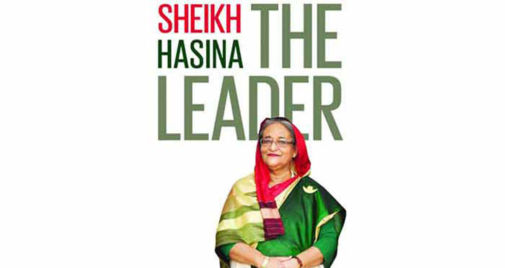 শেখ হাসিনাকে নিয়ে তথ্যচিত্র ‘শেখ হাসিনা দ্য লিডার’ নির্মাণ
