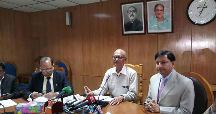 ভিকারুননিসার অধ্যক্ষসহ ৩ শিক্ষককে বরখাস্তের নির্দেশ