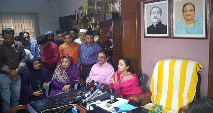 ভিকারুননিসার পরিচালনা কমিটির ক্ষমা প্রার্থনা