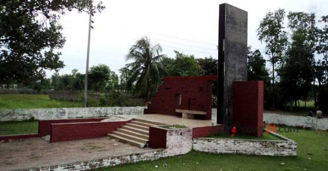 আজ বরিশাল মুক্ত দিবস