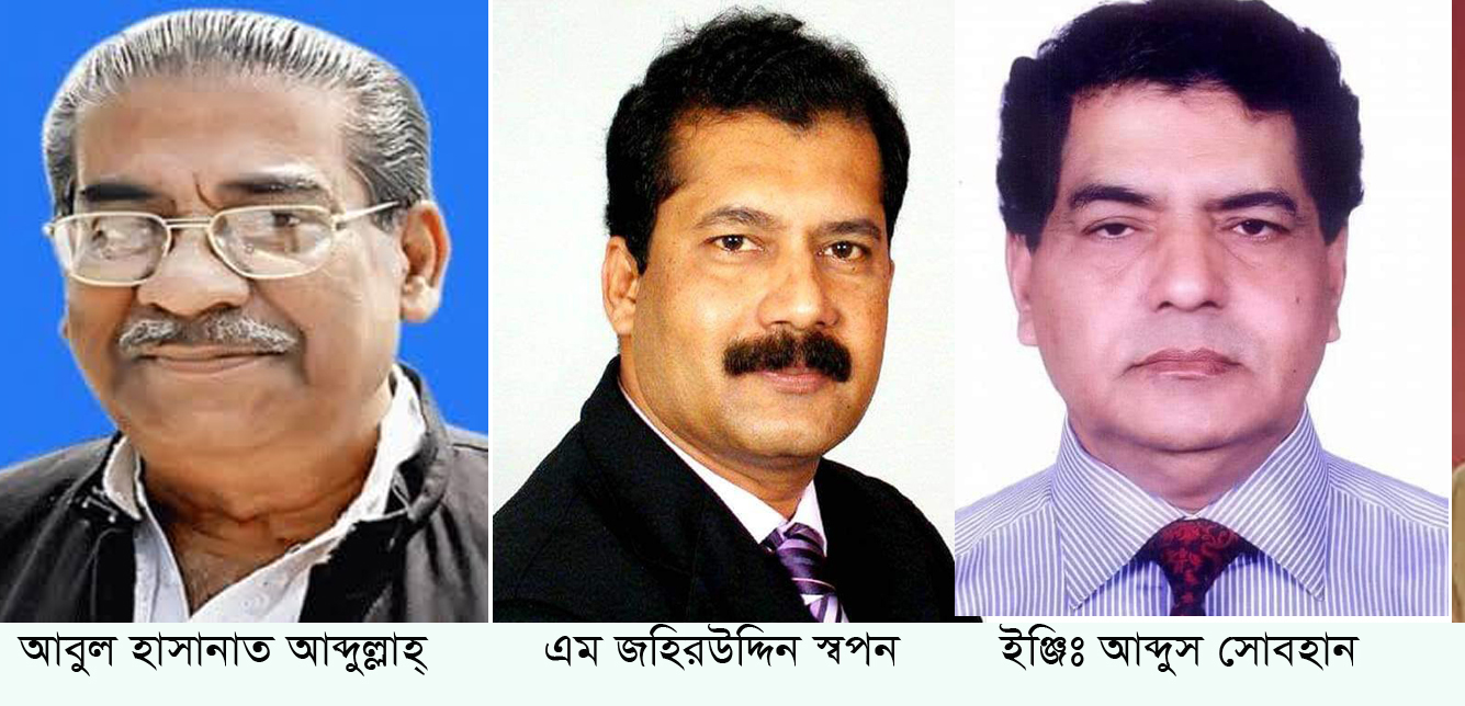 বরিশাল ১ আসনে আওয়ামী লীগে একক প্রার্থী হাসানাত, বিএনপিতে কোন্দল দ্বিধা বিভক্তি