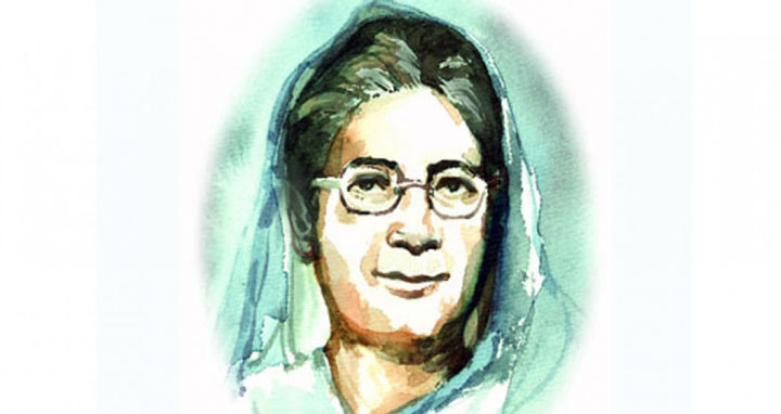 আজ বেগম রোকেয়া দিবস