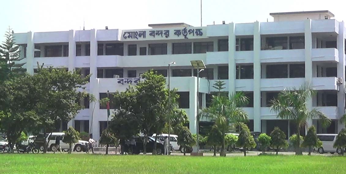 মোংলা নির্মাণাধীন দুইটি শিল্প প্রতিষ্ঠানের কাছ থেকে ঘুষ গ্রহণের অভিযোগে বন্দর কর্তৃপক্ষের সার্ভেয়ার ইমরান বরখাস্ত