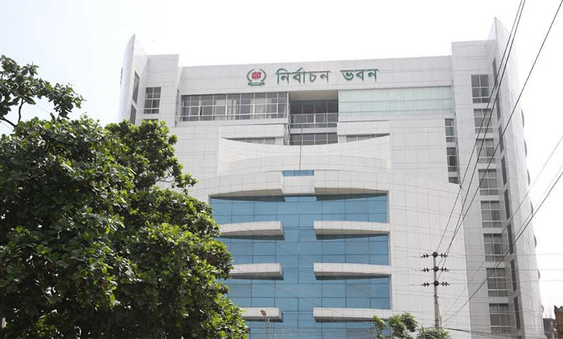 সব উপজেলায় এনআইডির জন্য পৃথক কর্মকর্তা নিয়োগ