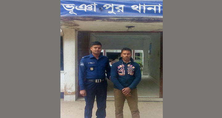 ভূঞাপুরে বিয়ের প্রলোভনে মাদ্রাসা ছাত্রীকে ধর্ষণ : ধর্ষক গ্রেফতার