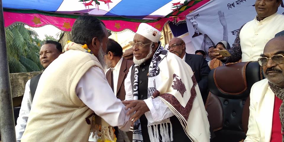 শরণখোলায় বি.এন.পি নেতৃবৃন্ধের আনুষ্ঠানিকভাবে আওয়ামীলীগে যোগদান