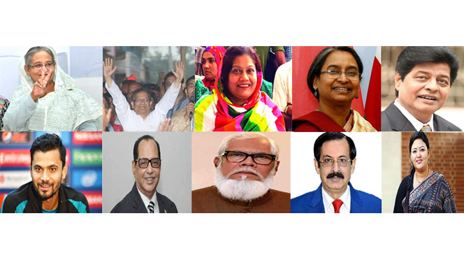 জাতীয় সংসদ নির্বাচন : বিজয়ী হলেন যাঁরা