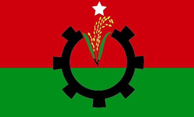 বিএনপির জরুরি বৈঠক বিকালে