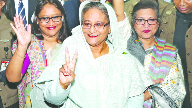 শেখ হাসিনার নেতৃত্বে হ্যাটট্রিক জয়